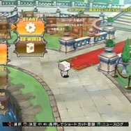 『GUILTY GEAR Xrd REVELATOR』ではネットロビーが3D化!「釣り」や「仮想スティック」実装も明らかに