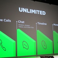 「LINE」だけじゃない、TwitterもFacebookも使い放題のスマホが登場、月額500円から使える「LINEモバイル」誕生(2)