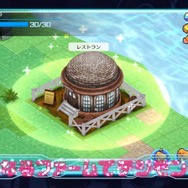 デジモンリンクス