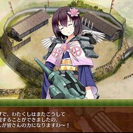 DMM『城プロ』約1年ぶりにサービス再開！城を擬人化したタワーディフェンス