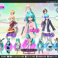 PS4『初音ミク Project DIVA Future Tone』2パック構成の詳細公開！『DIVA』『DIVA F』『mirai』『Arcade』の楽曲を収録