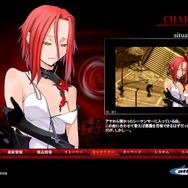 女神異聞録デビルサバイバー