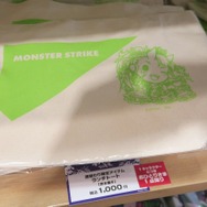 【レポート】渋谷マルイが『モンスト』に染まる、100万円の純金オラゴンもある「モンスト物産展」に行ってきた