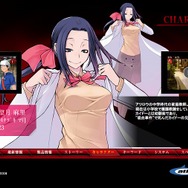 女神異聞録デビルサバイバー