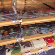 【レポート】渋谷マルイが『モンスト』に染まる、100万円の純金オラゴンもある「モンスト物産展」に行ってきた