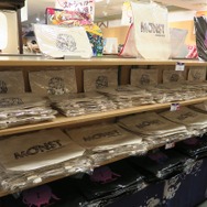 【レポート】渋谷マルイが『モンスト』に染まる、100万円の純金オラゴンもある「モンスト物産展」に行ってきた