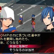 女神異聞録デビルサバイバー