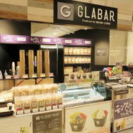 【レポート】渋谷マルイが『モンスト』に染まる、100万円の純金オラゴンもある「モンスト物産展」に行ってきた