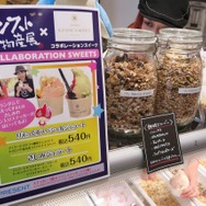 【レポート】渋谷マルイが『モンスト』に染まる、100万円の純金オラゴンもある「モンスト物産展」に行ってきた