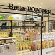 【レポート】渋谷マルイが『モンスト』に染まる、100万円の純金オラゴンもある「モンスト物産展」に行ってきた