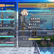 【ポプスト攻略】『ポップアップストーリー』序盤で気になる疑問を解決(第2回)