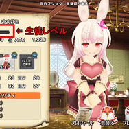 【ポプスト攻略】『ポップアップストーリー』序盤で気になる疑問を解決(第2回)