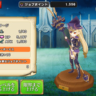 【ポプスト攻略】『ポップアップストーリー』序盤で気になる疑問を解決(第2回)