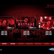 女神異聞録デビルサバイバー