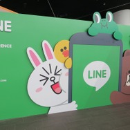 【レポート】LINEグッズに囲まれて幸せのひととき、「LINE CONFERENCE 2016」の裏側をフォトレポート