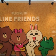 【レポート】LINEグッズに囲まれて幸せのひととき、「LINE CONFERENCE 2016」の裏側をフォトレポート