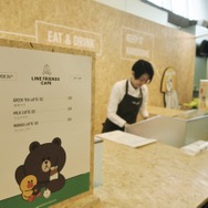 【レポート】LINEグッズに囲まれて幸せのひととき、「LINE CONFERENCE 2016」の裏側をフォトレポート