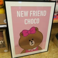 【レポート】LINEグッズに囲まれて幸せのひととき、「LINE CONFERENCE 2016」の裏側をフォトレポート