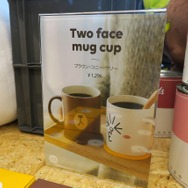 【レポート】LINEグッズに囲まれて幸せのひととき、「LINE CONFERENCE 2016」の裏側をフォトレポート