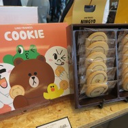 【レポート】LINEグッズに囲まれて幸せのひととき、「LINE CONFERENCE 2016」の裏側をフォトレポート