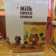 【レポート】LINEグッズに囲まれて幸せのひととき、「LINE CONFERENCE 2016」の裏側をフォトレポート