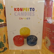 【レポート】LINEグッズに囲まれて幸せのひととき、「LINE CONFERENCE 2016」の裏側をフォトレポート