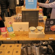 【レポート】LINEグッズに囲まれて幸せのひととき、「LINE CONFERENCE 2016」の裏側をフォトレポート