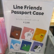 【レポート】LINEグッズに囲まれて幸せのひととき、「LINE CONFERENCE 2016」の裏側をフォトレポート