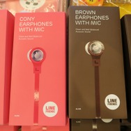 【レポート】LINEグッズに囲まれて幸せのひととき、「LINE CONFERENCE 2016」の裏側をフォトレポート