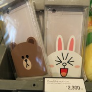 【レポート】LINEグッズに囲まれて幸せのひととき、「LINE CONFERENCE 2016」の裏側をフォトレポート