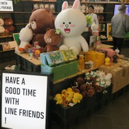 【レポート】LINEグッズに囲まれて幸せのひととき、「LINE CONFERENCE 2016」の裏側をフォトレポート