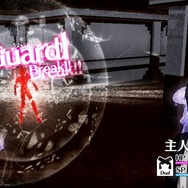 『カリギュラ』“未来を書き換える”バトルシステムの一部が公開！自己を失う「浸食率」や新たな楽士も判明