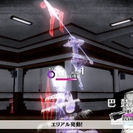 『カリギュラ』“未来を書き換える”バトルシステムの一部が公開！自己を失う「浸食率」や新たな楽士も判明