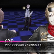 『カリギュラ』“未来を書き換える”バトルシステムの一部が公開！自己を失う「浸食率」や新たな楽士も判明