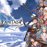 Cygamesが漫画事業に進出…無料漫画サービス「サイコミ」発表、「NHKにようこそ!」大岩ケンヂによる『グラブル』漫画などを掲載