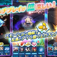 学園異能スリングショットRPG『イノセントベイン』iOS版が配信開始…リリース記念キャンペーンスタート
