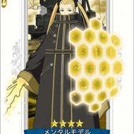 『戦の海賊』×「蒼き鋼のアルペジオ」コラボイベント開催！ゲームにログインするだけで「★5 イオナ」が貰える