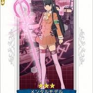 『戦の海賊』×「蒼き鋼のアルペジオ」コラボイベント開催！ゲームにログインするだけで「★5 イオナ」が貰える