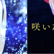 八王子P×マーティ・フリードマンが贈るアイマリンプロジェクト新曲「Marine Bloomin'」MV公開