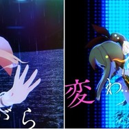 八王子P×マーティ・フリードマンが贈るアイマリンプロジェクト新曲「Marine Bloomin'」MV公開