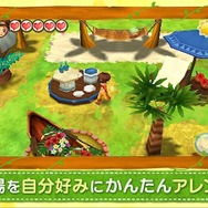 『牧場物語 3つの里の大切な友だち』紹介PV公開、イメージソングに奥華子を起用