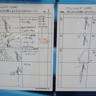 「AnimeJapan」に『Fate/Grand Order』の痛車や実寸サイズの宝具が登場！アニメ原画の展示も