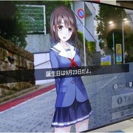 【レポート】最新技術を駆使して「アニメヒロインを三次元に呼び出すプロジェクト」が凄い…“向こうから来てもらう”というVRとは真逆の発想