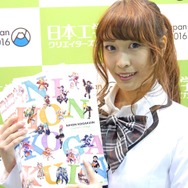 今西亜利沙さん（@Now0West）／AnimeJapan 2016