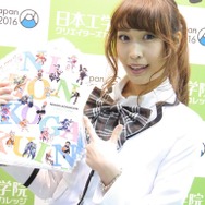 今西亜利沙さん（@Now0West）／AnimeJapan 2016