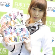 今西亜利沙さん（@Now0West）／AnimeJapan 2016
