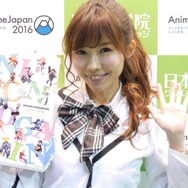 AnimeJapan 2016