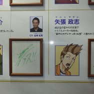 アニメ「逆転裁判」の絵コンテを写真で!コメント入りキャストサイン色紙や「コナン」とコラボしたワイヤーアートも