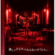 バンナムのVR体験施設「VR ZONE Project i Can」4月オープン！JR山手線、ロボ×美少女、ホラーなどがラインナップ