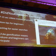 【レポート】『モンハン4G』海外版はこんなに違う？ローカライズ担当者セッションレポ